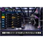 Super Robot Wars Y NS Image 3