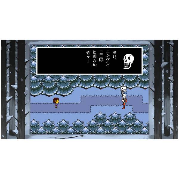 Undertale NS Image 2
