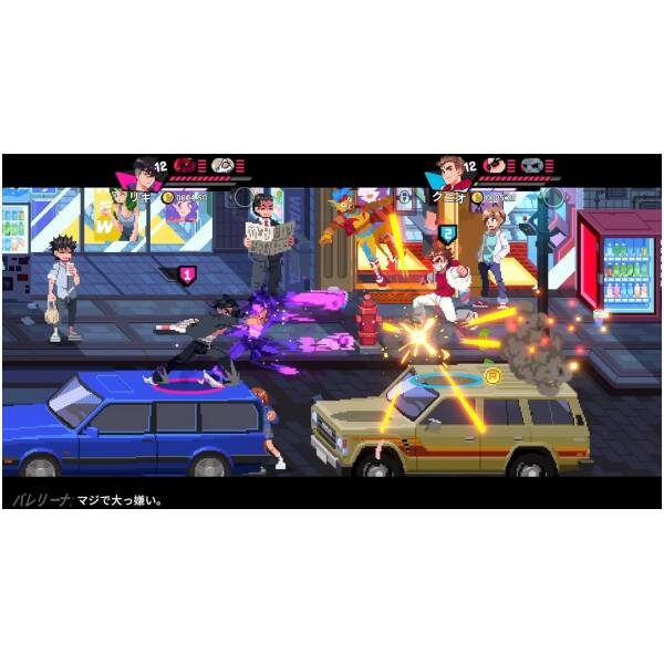 River City Girls 1 & 2 NS Image 2