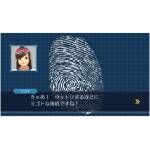 Phoenix Wright: Ace Attorney Trilogy 1 2 & 3 NS Image 4
