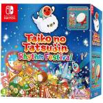 Taiko No Tatsujin: Rhythm Festival Bundle NS Image 1