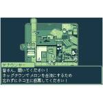 Melon Journey: Bittersweet Memories PS4 Image 2