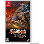 Contra Anniversary Collection NS Image 1