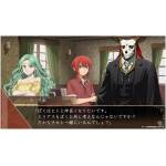 The Ancient Magus Bride Midsummer's Mirage And The Journey Of Dreams NS Image 6