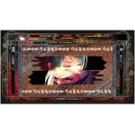 Akai Katana Shin NS Image 5