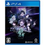 Mato Anomalies PS4 Image 1