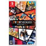 Aca Neogeo Selection Vol. 4 NS Image 1
