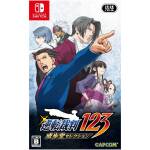 Phoenix Wright: Ace Attorney Trilogy 1 2 & 3 NS Image 1