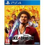 Yakuza: Like A Dragon PS4 Image 1