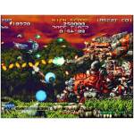 Aca Neogeo Selection Vol. 3 NS Image 6