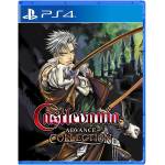 Castlevania Advance Collection PS4 Image 1