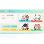Hololive Holo’s Hanafuda NS Image 6