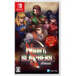 Night Slashers: Remake NS Image 1