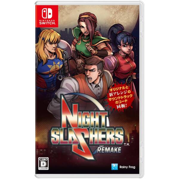 Night Slashers: Remake NS Image 1