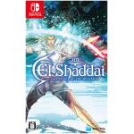 El Shaddai: Ascension Of The Metatron HD Remaster NS Image 1