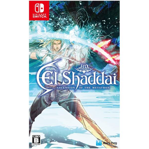 El Shaddai: Ascension Of The Metatron HD Remaster NS Image 1