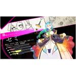 Majogami - The Witch Of Luludidea NS Image 6