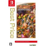Capcom Belt Action Collection NS Image 1