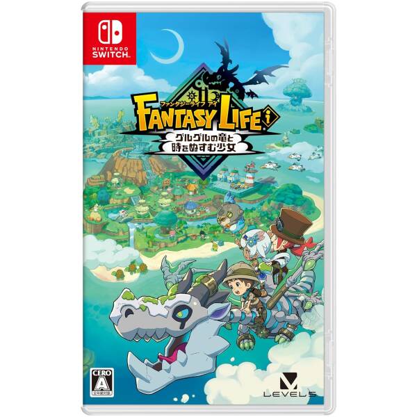 Fantasy Life I: The Girl Who Steals Time NS Image 1