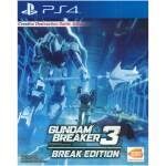 Gundam Breaker 3 Break Edition PS4 Image 1