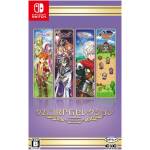 Kemco Rpg Selection Vol. 10 NS Image 1