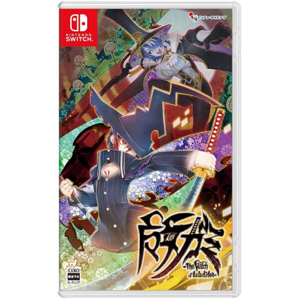 Majogami - The Witch Of Luludidea NS Image 1