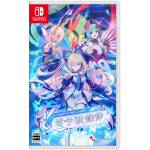 Gunvolt Records: Cychronicle NS Image 1