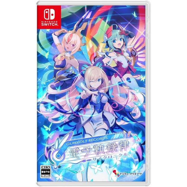 Gunvolt Records: Cychronicle NS Image 1