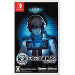 Freedom Wars Remastered NS Image 1