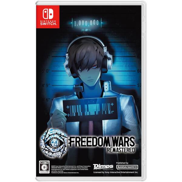 Freedom Wars Remastered NS Image 1
