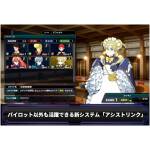 Super Robot Wars Y NS Image 4