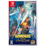 Gradius Origin Collection NS Image 1