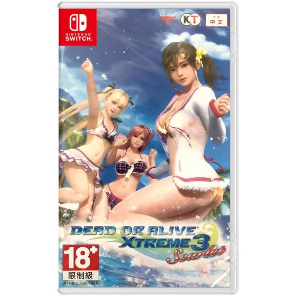 Dead Or Alive Xtreme 3: Scarlet NS Image 1
