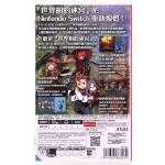 Etrian Odyssey Origins Collection I/II/III HD Remastered NS Image 2