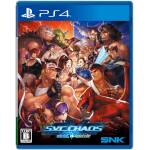Snk Vs Capcom Svc Chaos PS4 Image 1
