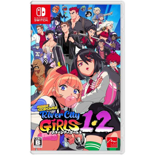 River City Girls 1 & 2 NS Image 1
