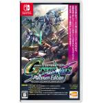 Sd Gundam G Generation Cross Rays - Platinum Edition NS Image 1