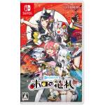 Hololive Holo’s Hanafuda NS Image 1