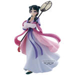The Apothecary Diaries Moon Fairy Maomao figure 22cm Image 1
