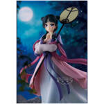 The Apothecary Diaries Moon Fairy Maomao figure 22cm Image 4