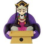 Demon Slayer: Kimetsu no Yaiba FL Doma figure 24cm Image 1