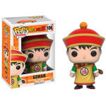 Funko Pop! Dragon Ball Z - Gohan Image 1