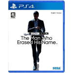 Like A Dragon Gaiden: The Man Who Erased His Name PS4 Image 1