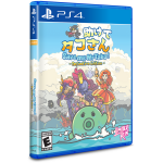 Save Me Mr. Tako: Definitive Edition PS4 Image 1