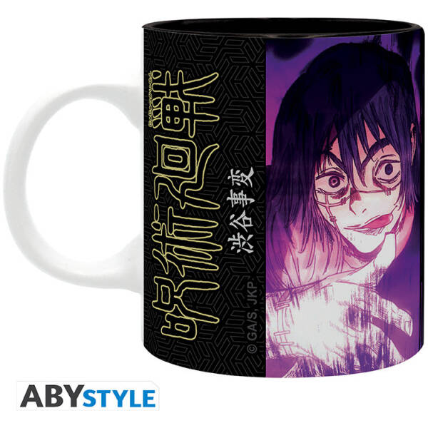 Jujutsu Kaisen Yuji & Aoi vs Mahito Mug 320 ml Image 2