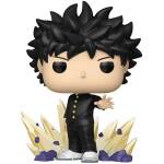 Funko Pop! Mob Psycho 100 - Mob #2406 Image 2
