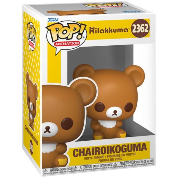Funko Pop! Rilakkuma Chairoikoguma #2362 Image 1