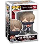 Funko Pop! Tougen Anki- Jin Kougasaki #2441 Image 1