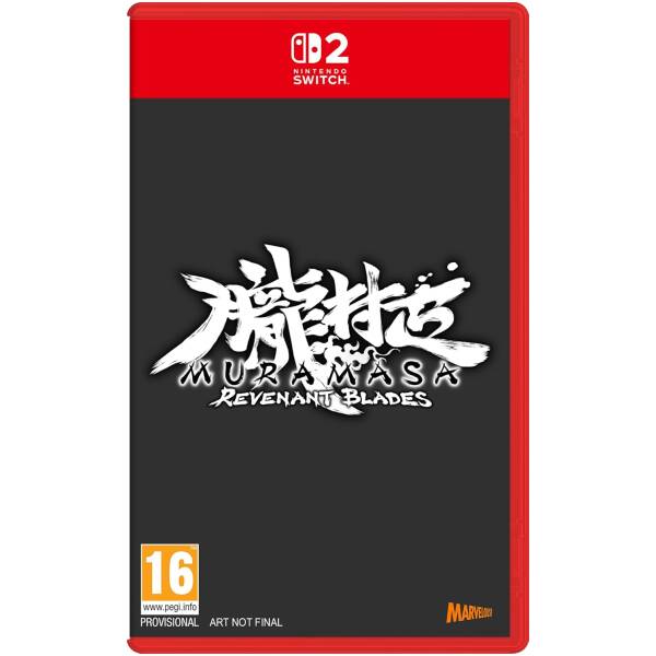 Muramasa: Revenant Blades NS2 Image 1