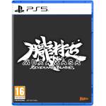 Muramasa: Revenant Blades PS5 Image 1
